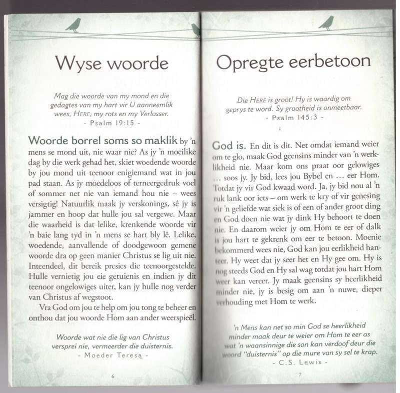 Stilwordtye saam met God vir jou -- Carolyn Larsen