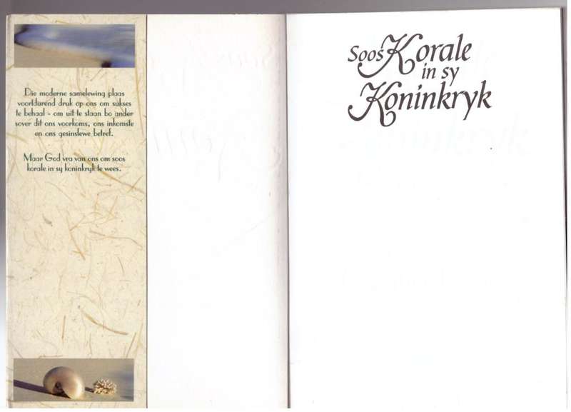 Soos korale in Sy koninkryk --  Cynthia Heald