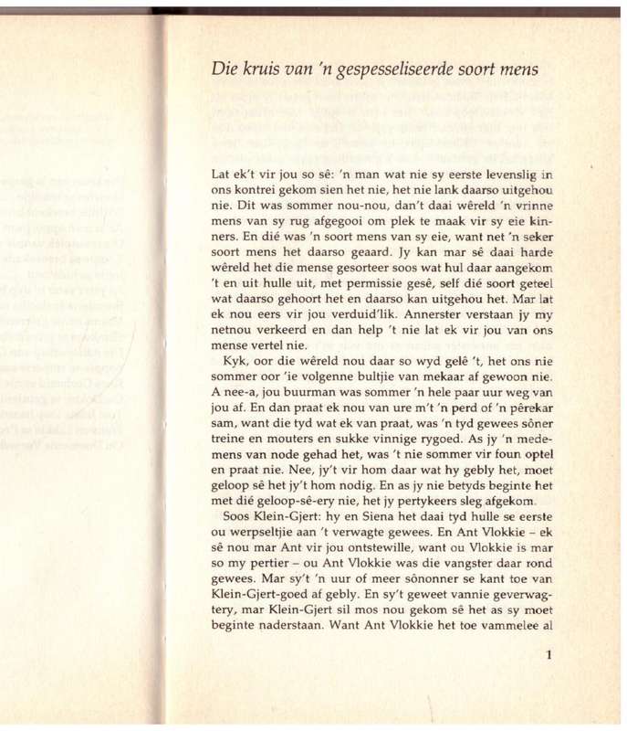 Pofadder en Peddelford: Sandveldstories  --   Ferdinand Deist