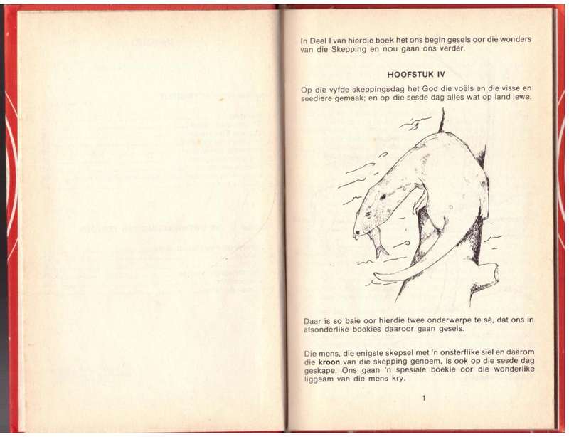 Die Wêreld om ons: Wetenskapreeks, Deel 2 -- S. Lukmaar
