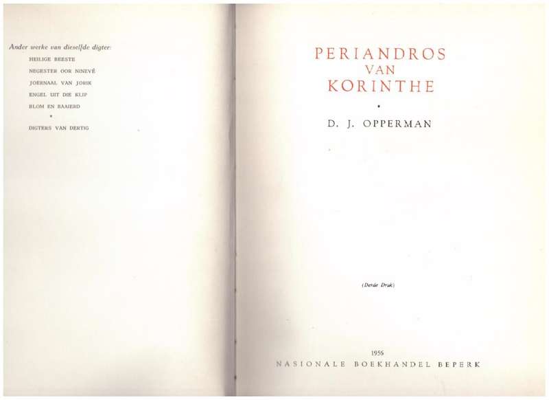 Periandros Van Korinthe -- D.J. Opperman