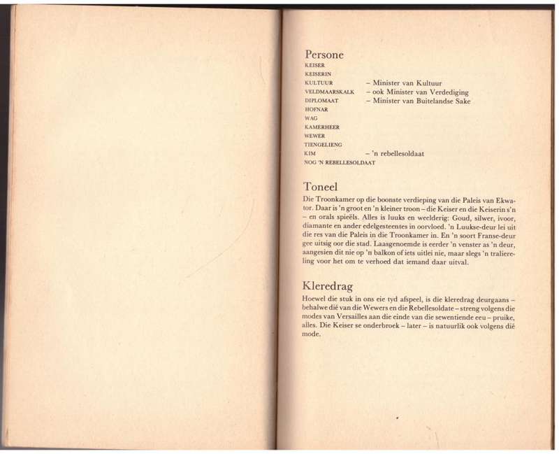 Die Keiser: variasies op `n sprokie van Hans Andersen --  Bartho Smit