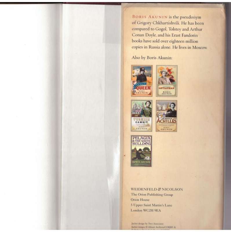 Special Assignments: The Further Adventures of Erast Fandorin --  Boris Akunin