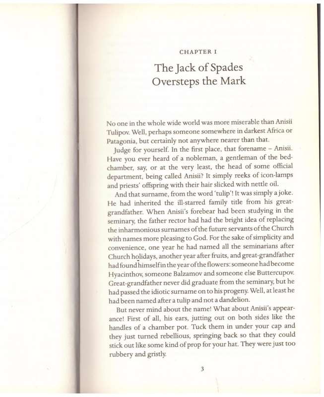Special Assignments: The Further Adventures of Erast Fandorin --  Boris Akunin