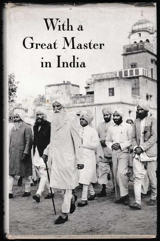 With a Great Master in India - Julian P. Johnson