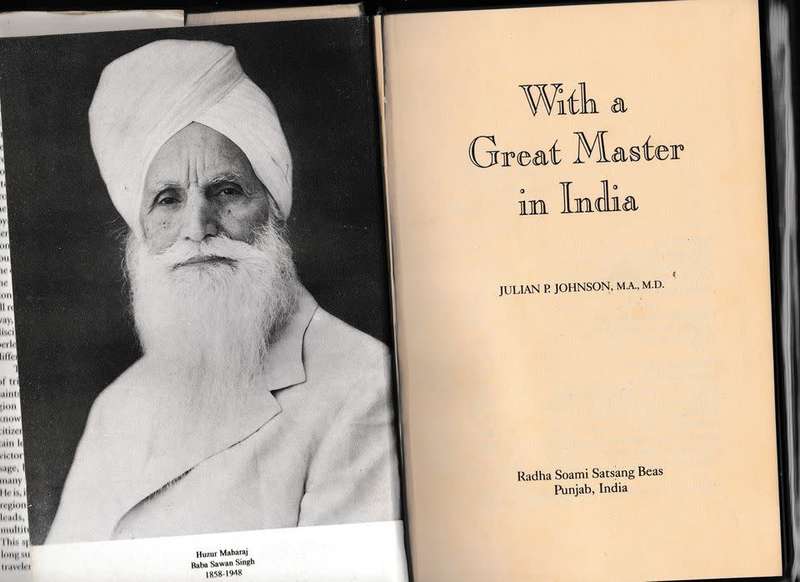 With a Great Master in India - Julian P. Johnson