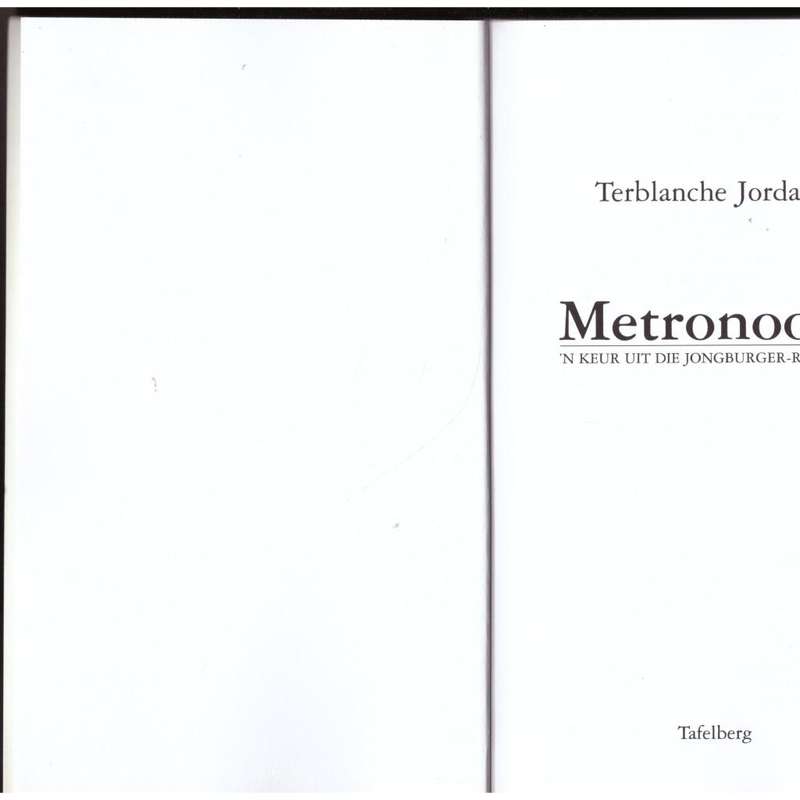 Metronoom -- Jordaan Terblanche