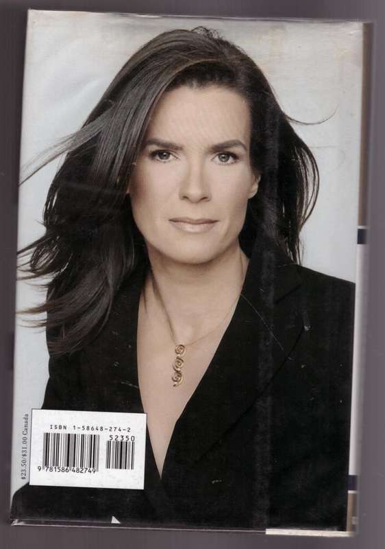 Only With Passion  --  Katarina Witt, E.M. Swift