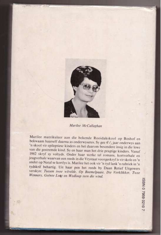 Die Ontwaking van Patrys Loreman -- Marilee McCallaghan