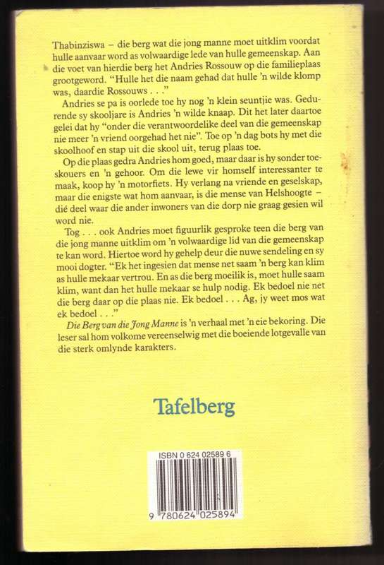 Die Berg van die Jong Manne -- Jan Scannell