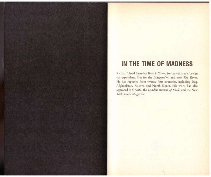 In the Time of Madness: Indonesia on the Edge of Chaos -- Richard Lloyd Parry