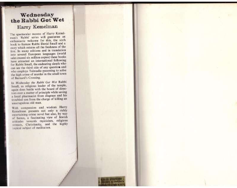 Wednesday the Rabbi Got Wet -- Harry Kemelman