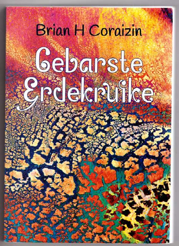 Gebarste Erdekruike  --  Brian H. Coraizin