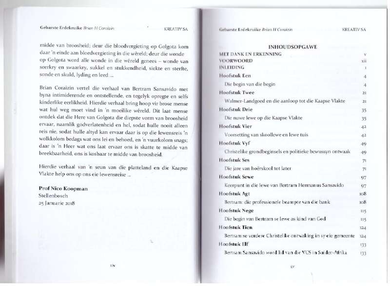 Gebarste Erdekruike  --  Brian H. Coraizin
