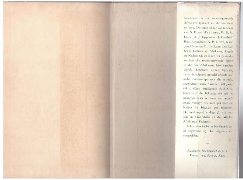 Kwartet -- M. E. R., Ina Rousseau, Elisabeth Eybers, Henriette Grové