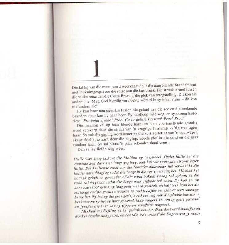 Die Parsifal-Mosaiek -- Robert Ludlum