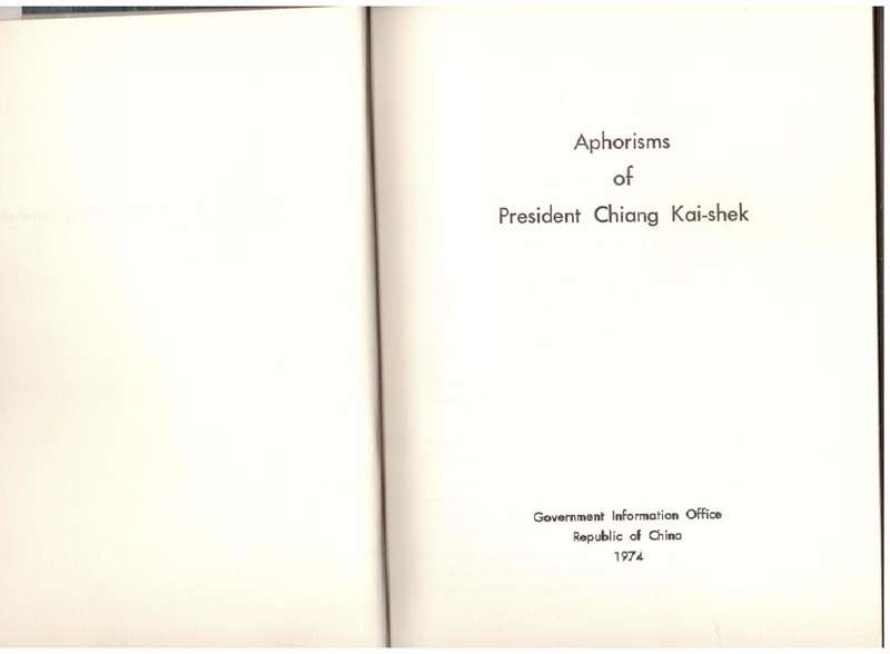 Aphorisms of President Chiang Kai-Shek