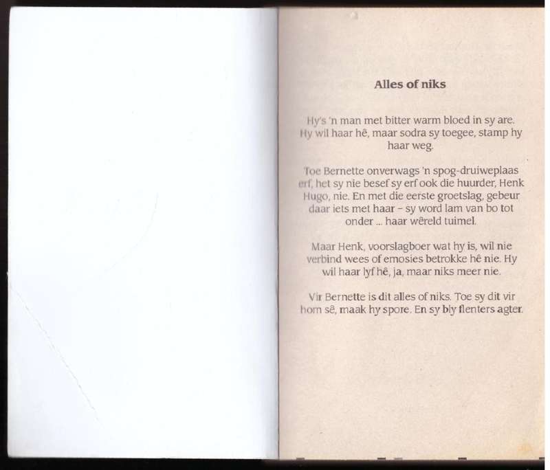 Alles of niks -- Madelie Human