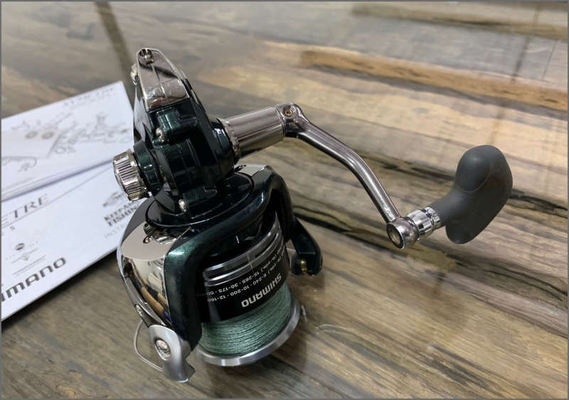 Shimano Symetre 4000FL with 2x Shimano Nexave rods combo