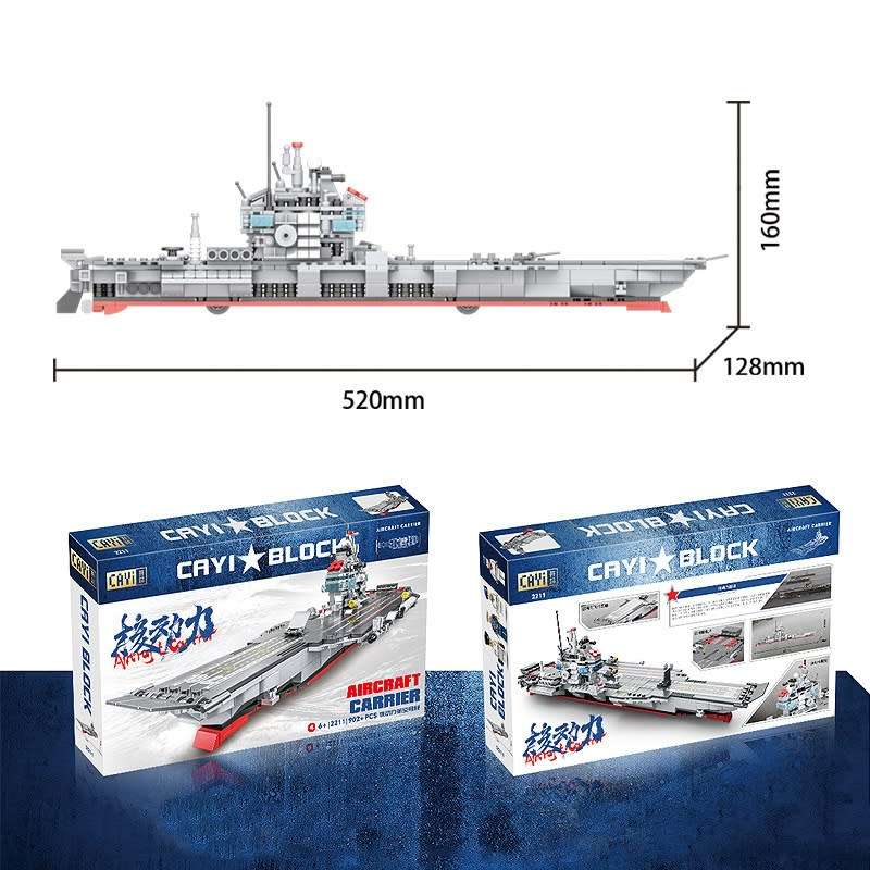 CAYI 221102 Aircraft Carrier Model Building Blocks STEM Toys Kit Set