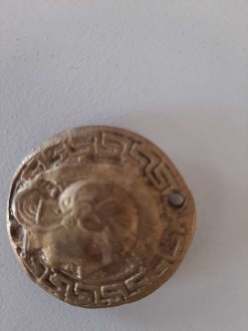 GRECIAN BRASS PENDANT