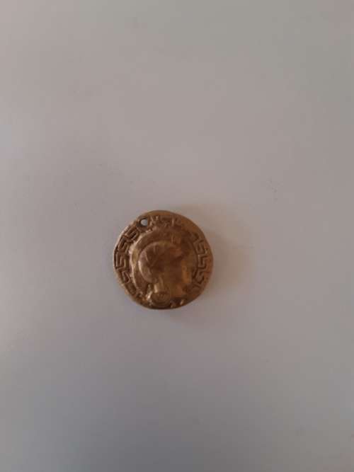 GRECIAN BRASS PENDANT