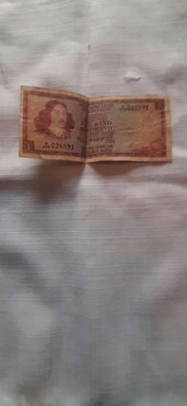 VINTAGE R1 NOTE GOVERNOR DE JONGH