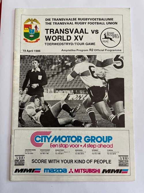 Rugby Programme - Transvaal vs World XV 19/04/1986