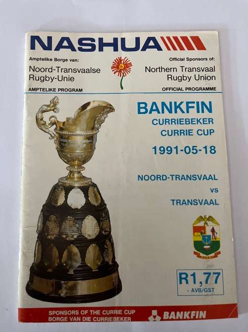Rugby Programme - Noord-Transvaal vs Transvaal 18/05/1991