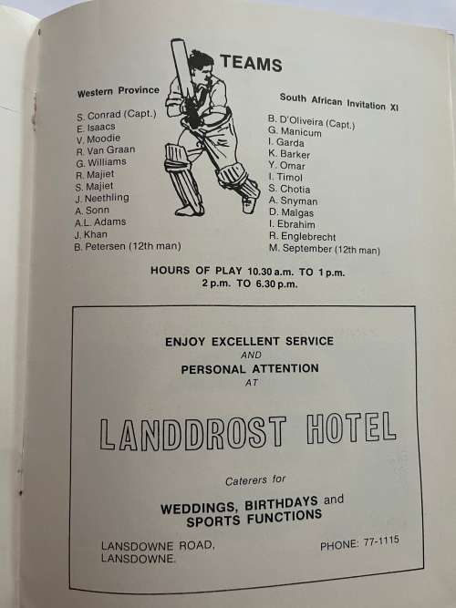 Cricket Programme - Western Province vs SA Invitation XV 3/4/5 March 1973