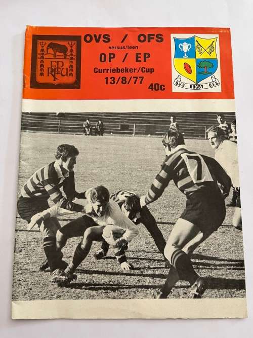 Rugby Programme - Free State vs Eastern Province 13/08/1977