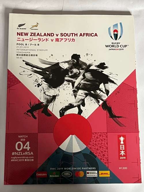 Rugby Programme - South-Africa vs New Zealand 21/09/2019