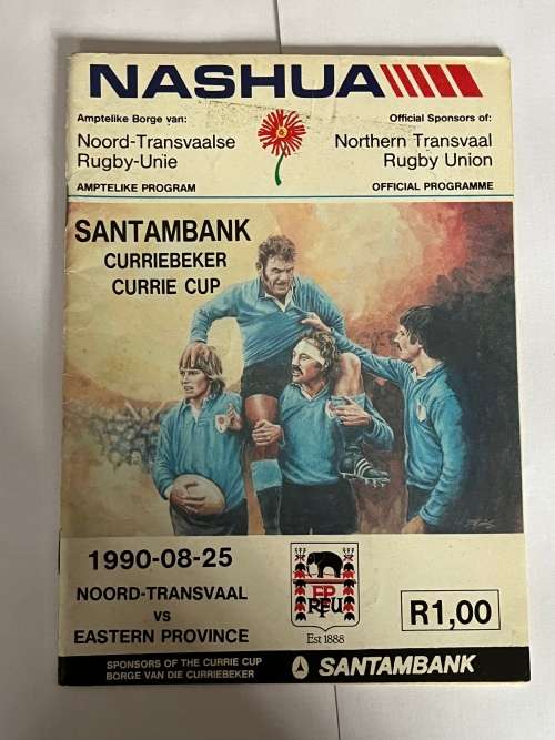 Rugby Programme - Noord-Transvaal vs Eastern Province 25/08/1990