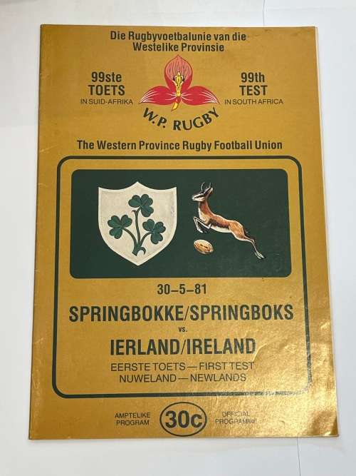 Rugby Programme - Springboks vs Ireland 30/05/1981