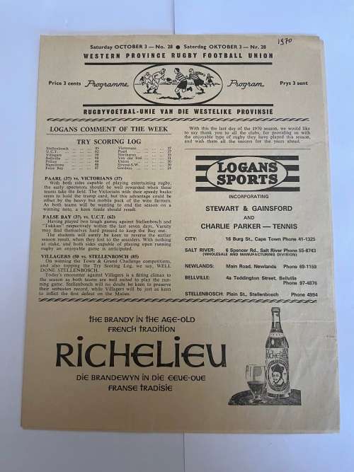 Rugby Programme - Villagers vs Maties 3/10/1970