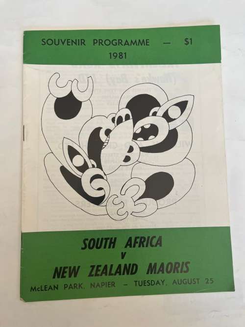 Rugby Programme - New Zealand Maoris vs Springboks 25/08/1981