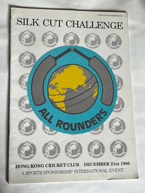 Cricket Programme - Hong Kong Silk Cut Challenge All Rounders Trophy 21/12/1986 **SIGNED**