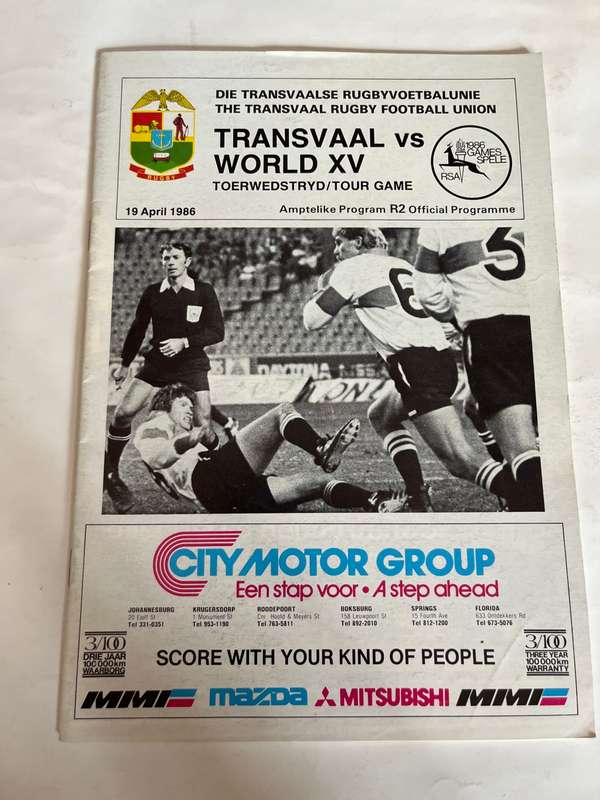 Rugby Programme - Transvaal vs World XV 19/04/1986