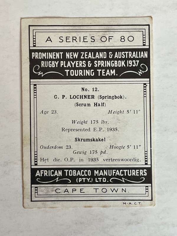 Rugby Card - 1937 African Tobacco Rugby/Cigarette Card (GP Lochner nr12)