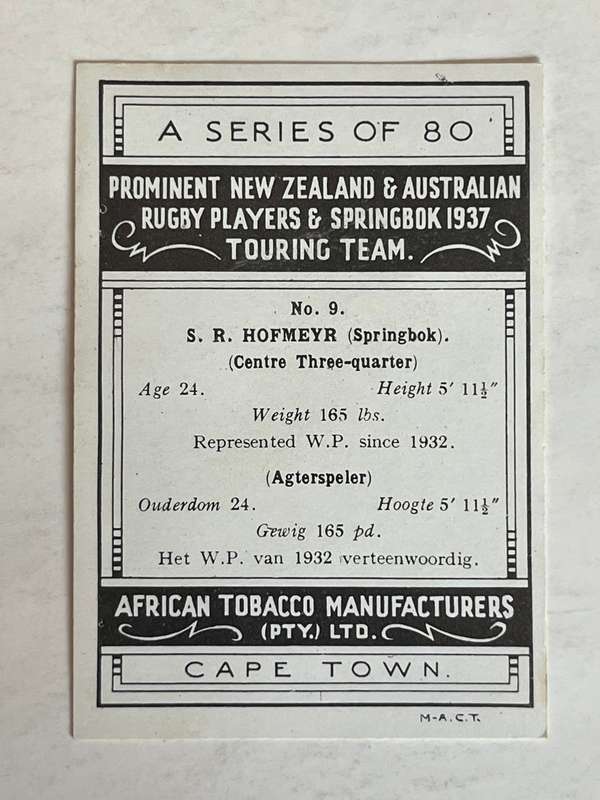 Rugby Card - 1937 African Tobacco Rugby/Cigarette Card (SR Hofmeyr nr9)