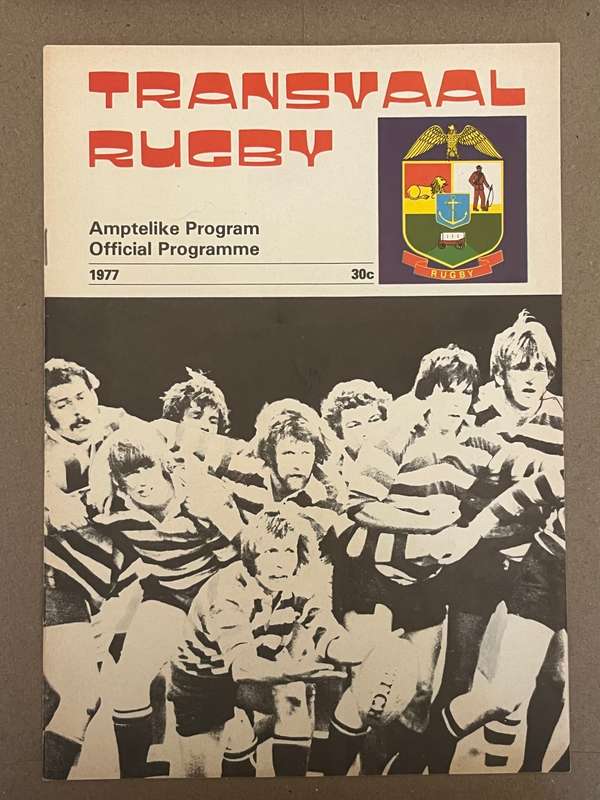 Rugby Programme - Transvaal vs Free State 06/08/1977