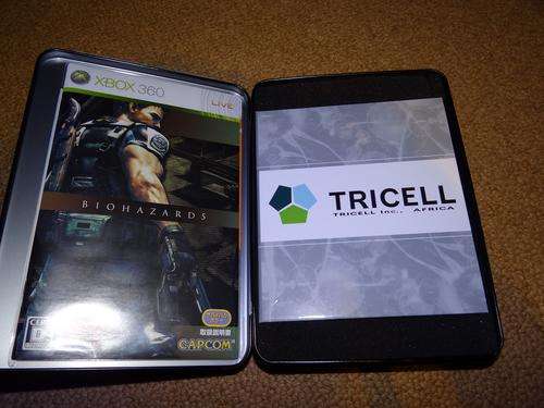 Biohazard (Resident Evil) 5 - X-Box 360 Rare Limited Edition
