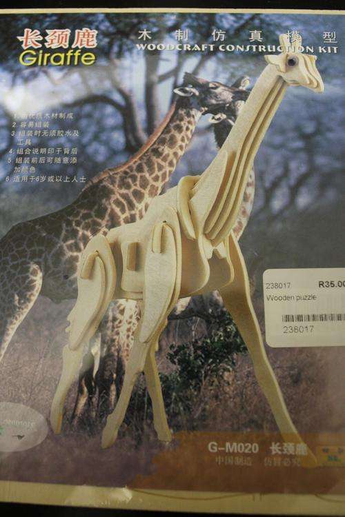 Wooden Giraffe construction kit
