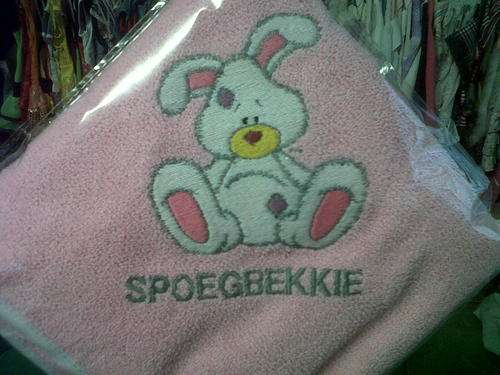 Embroided Burpers with  Bias Binding - Stuffed Bunny