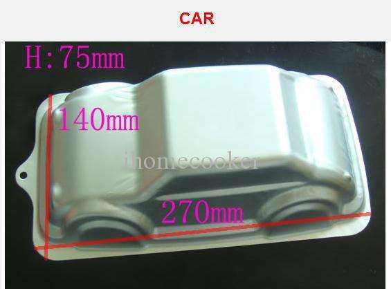 3D Car alloy Cake Mould - FREE SHIPPING