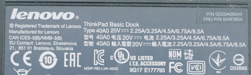 Lenovo ThinkPad Basic Dock SD20A06044 Docking station