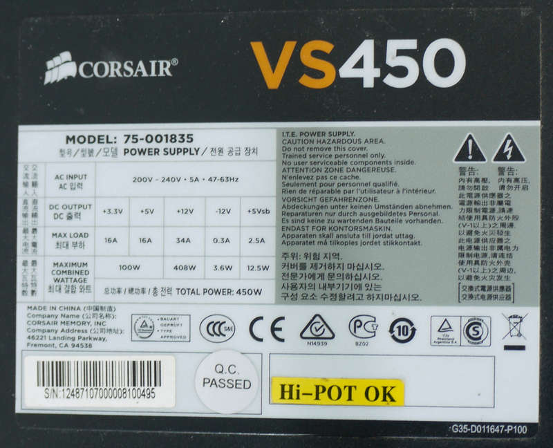 Corsaire VS450 ATX Power Supply