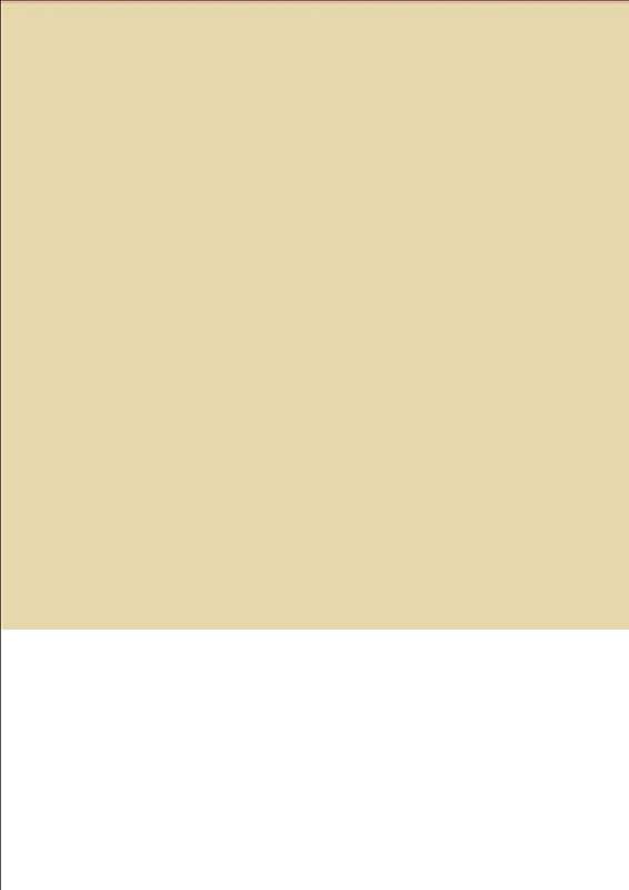 TEXTURED CARDSTOCK - colour SAND size 12x12
