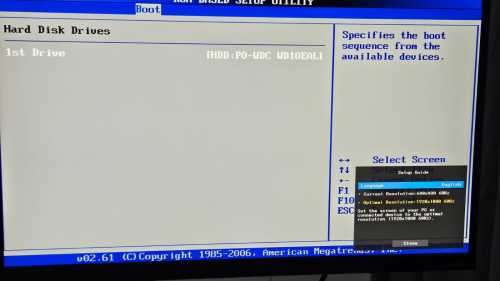HP Proliant N36L Microserver - Read Description