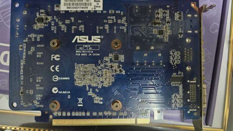 Nvidia GT240 1GB